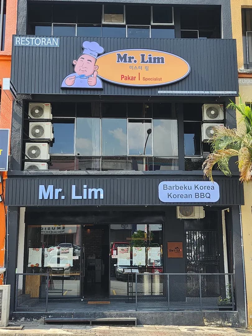 Korean BBQ Mr Lim Kepong photo 2
