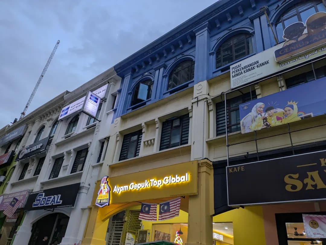 Ayam Gepuk Top Global • Kinrara photo 2