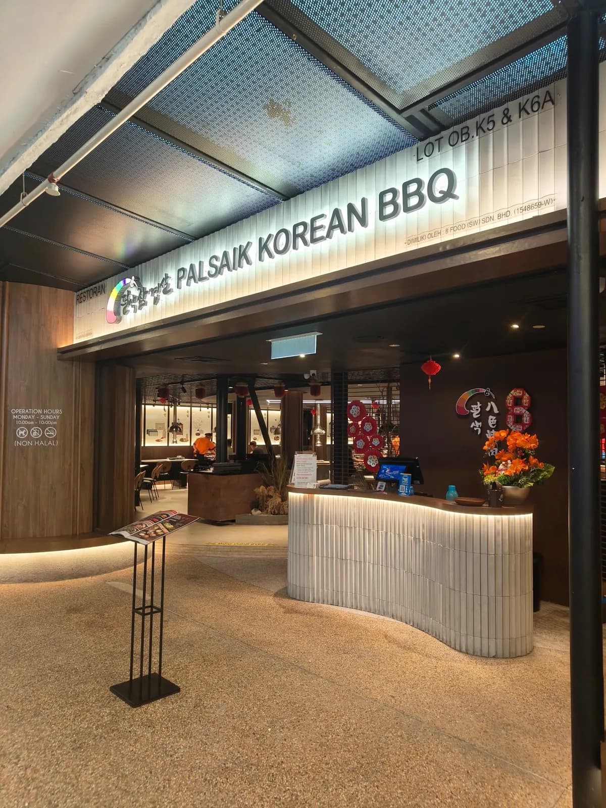 Palsaik Korean BBQ - Sunway Pyramid