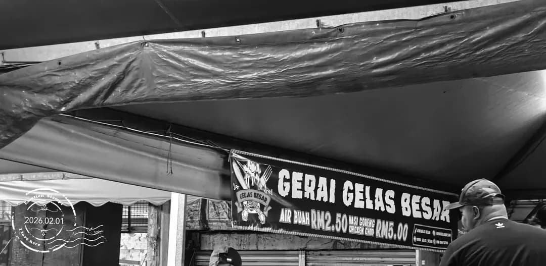 Gerai Gelas Besar photo 2
