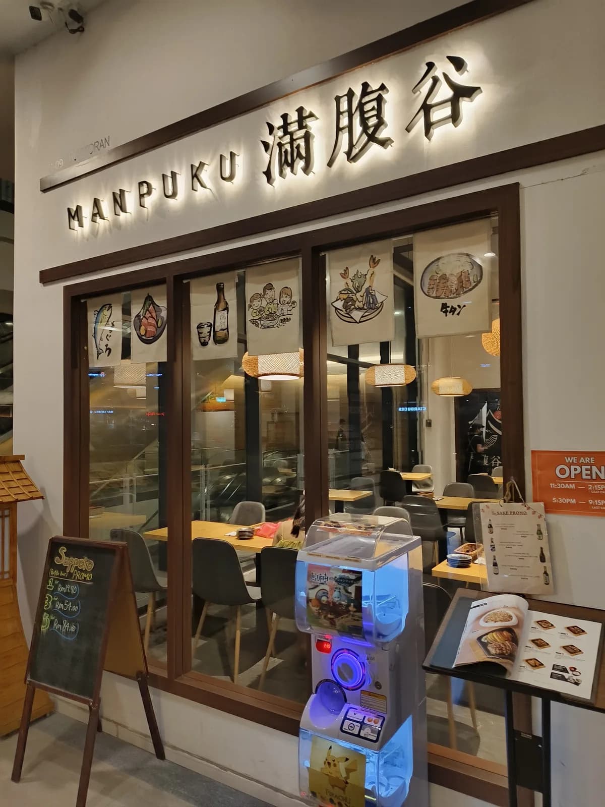 Manpuku Japanese Restaurant