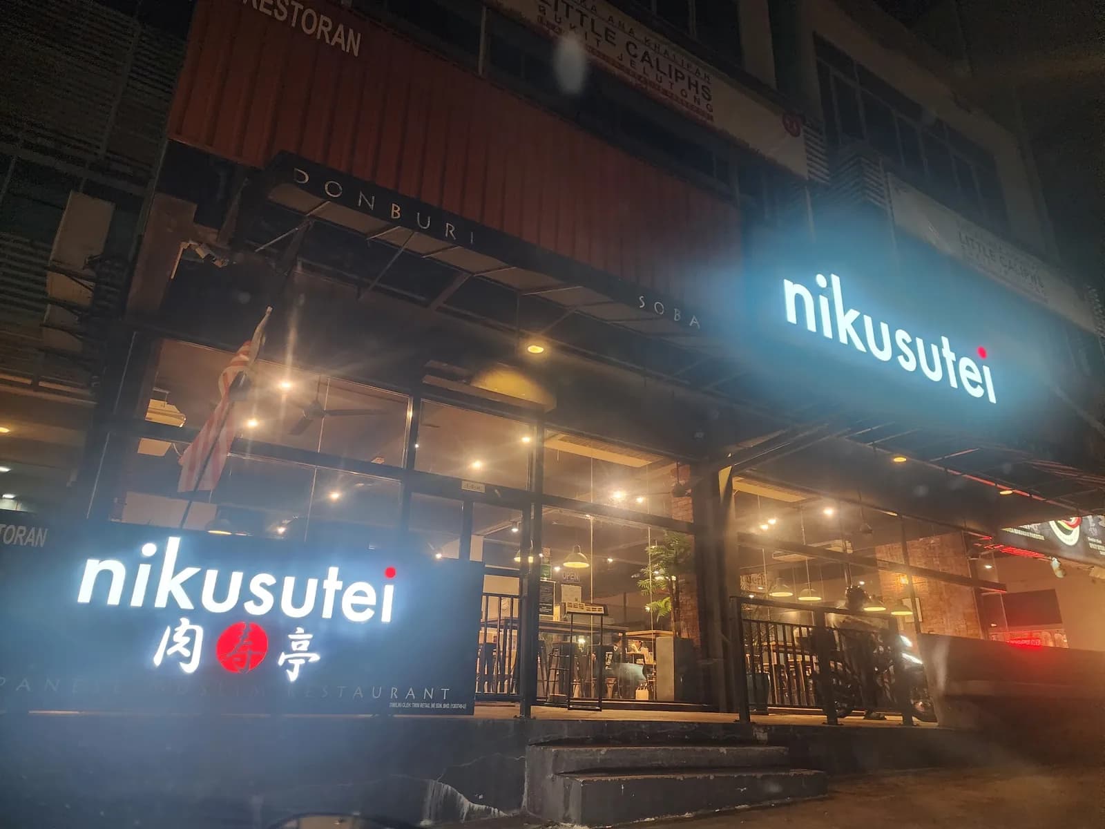 Nikusutei Japanese Muslim Restaurant, Bukit Jelutong