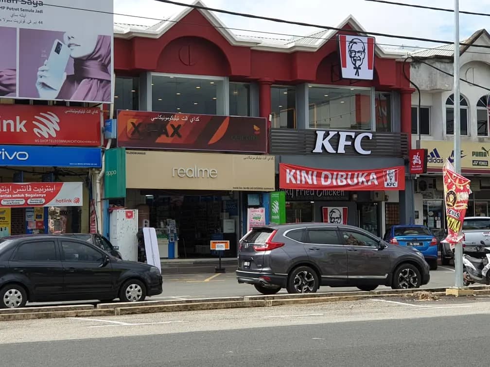 KFC Jengka photo 2