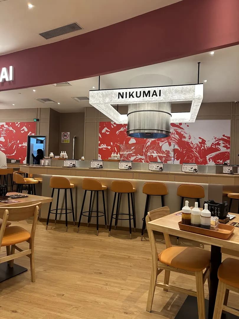 Nikumai (IOI City Mall) photo 3