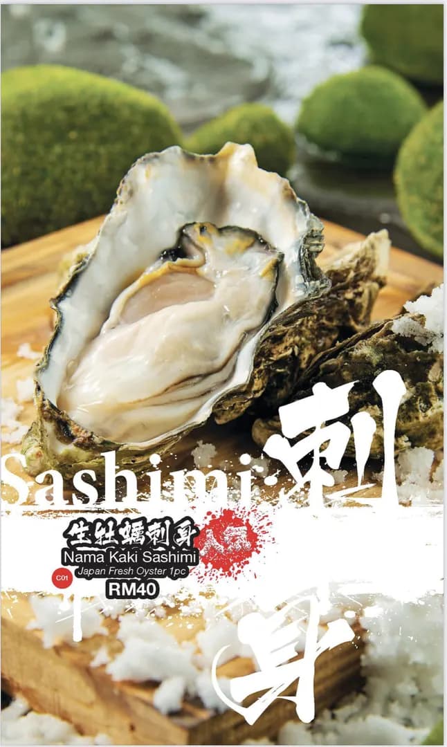 Ryoshi Izakaya (Puchong) photo 3