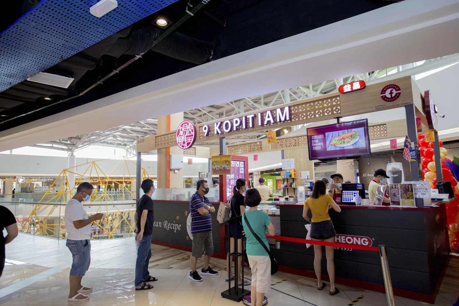 9 Kopitiam • Eko Cheras Mall