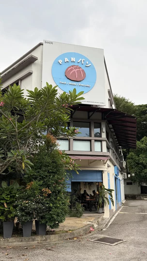 Pan パン by POPS EATERY Mutiara Tropicana photo 2