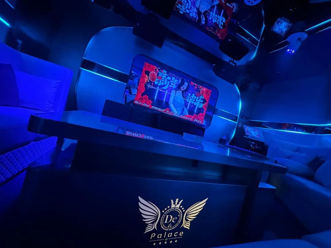 De Palace KTV @ Puchong photo 2