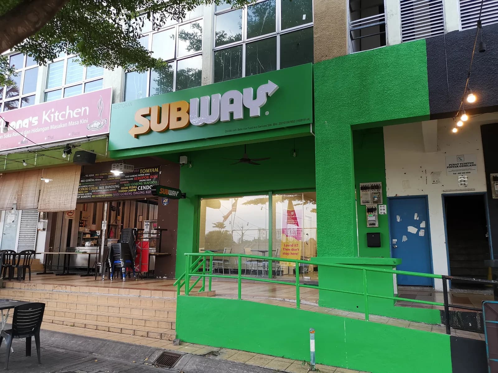 Subway Bandar Tun Hussein Onn