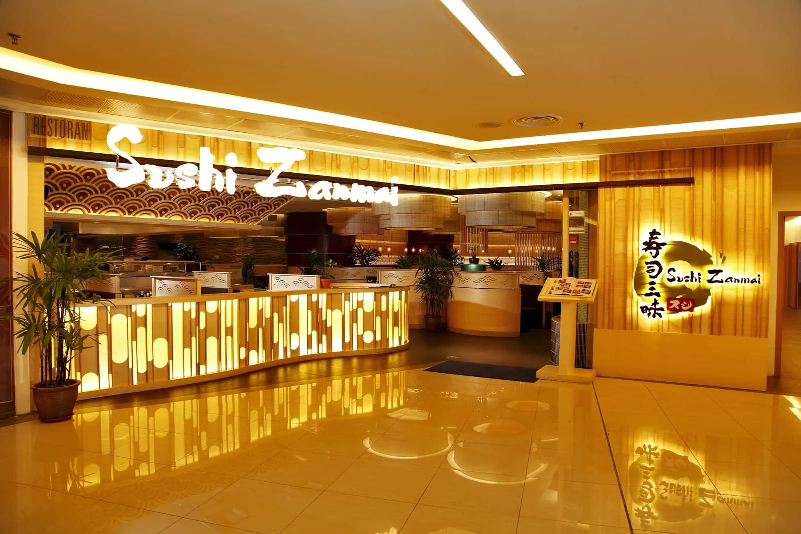 Sushi Zanmai Avenue K