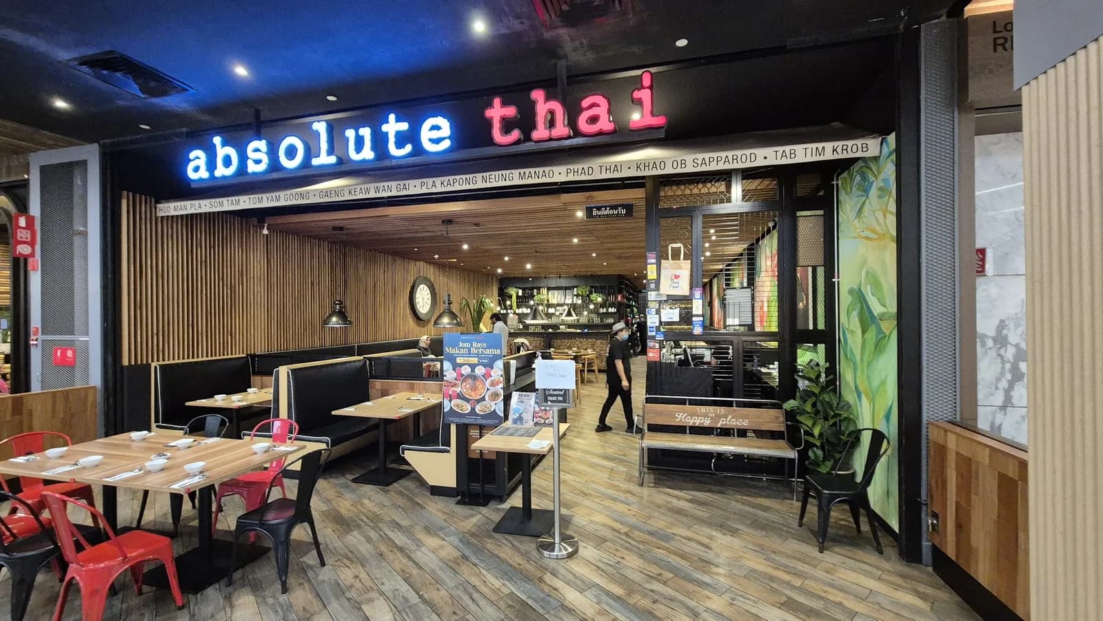 Absolute Thai @ Ikano Power Centre