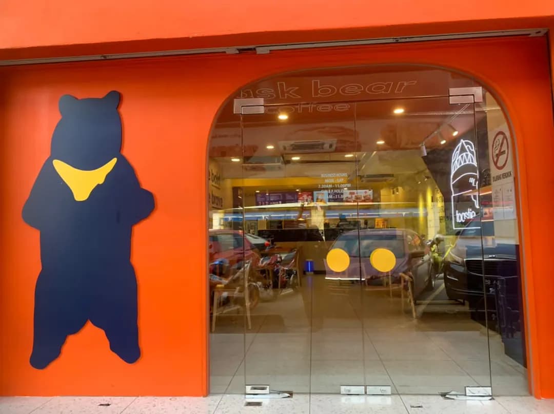 Bask Bear Coffee Bandar Baru Selayang photo 2