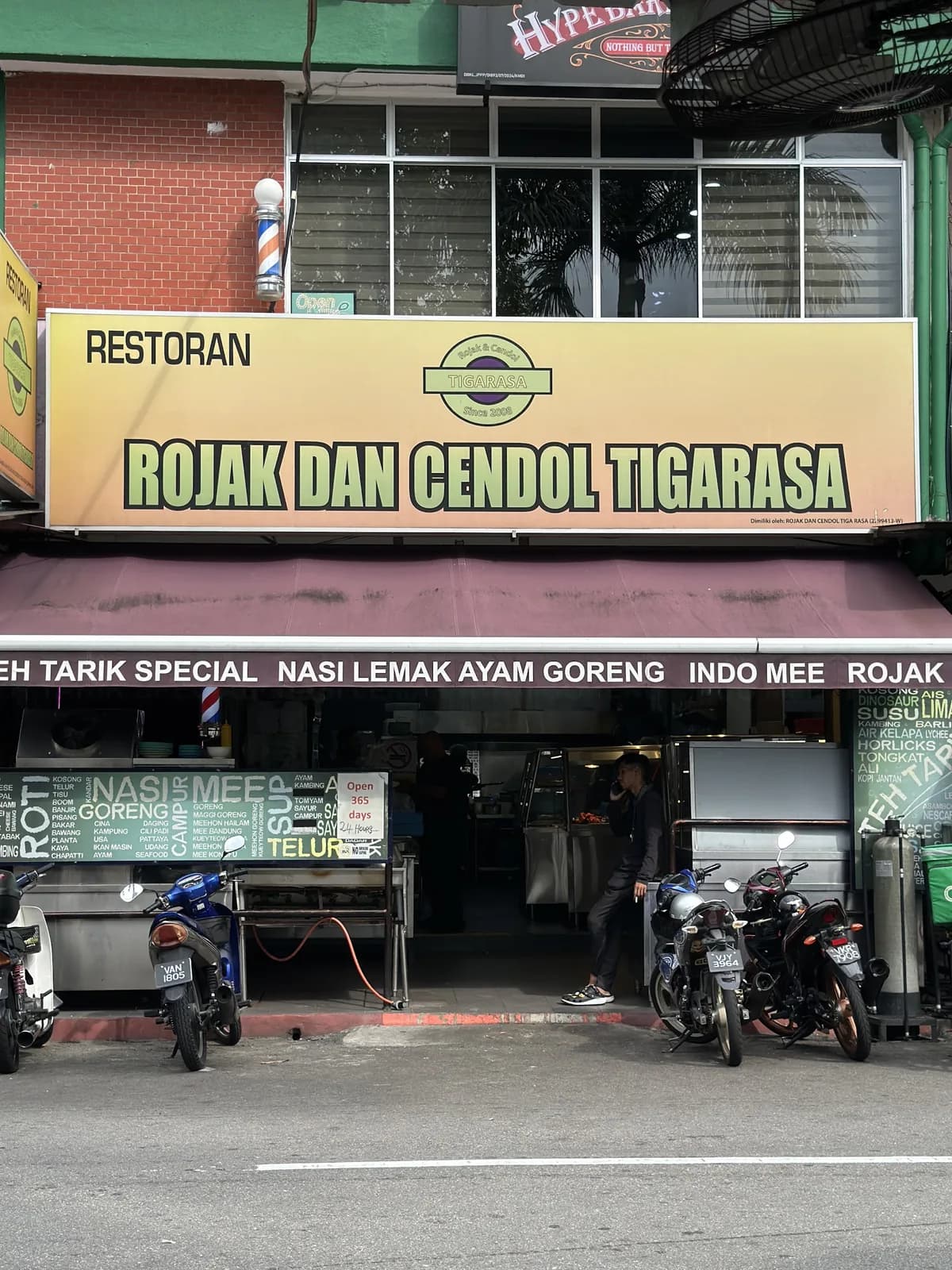 Rojak dan Cendol Tigarasa