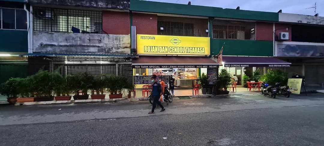 Rojak dan Cendol Tigarasa photo 2