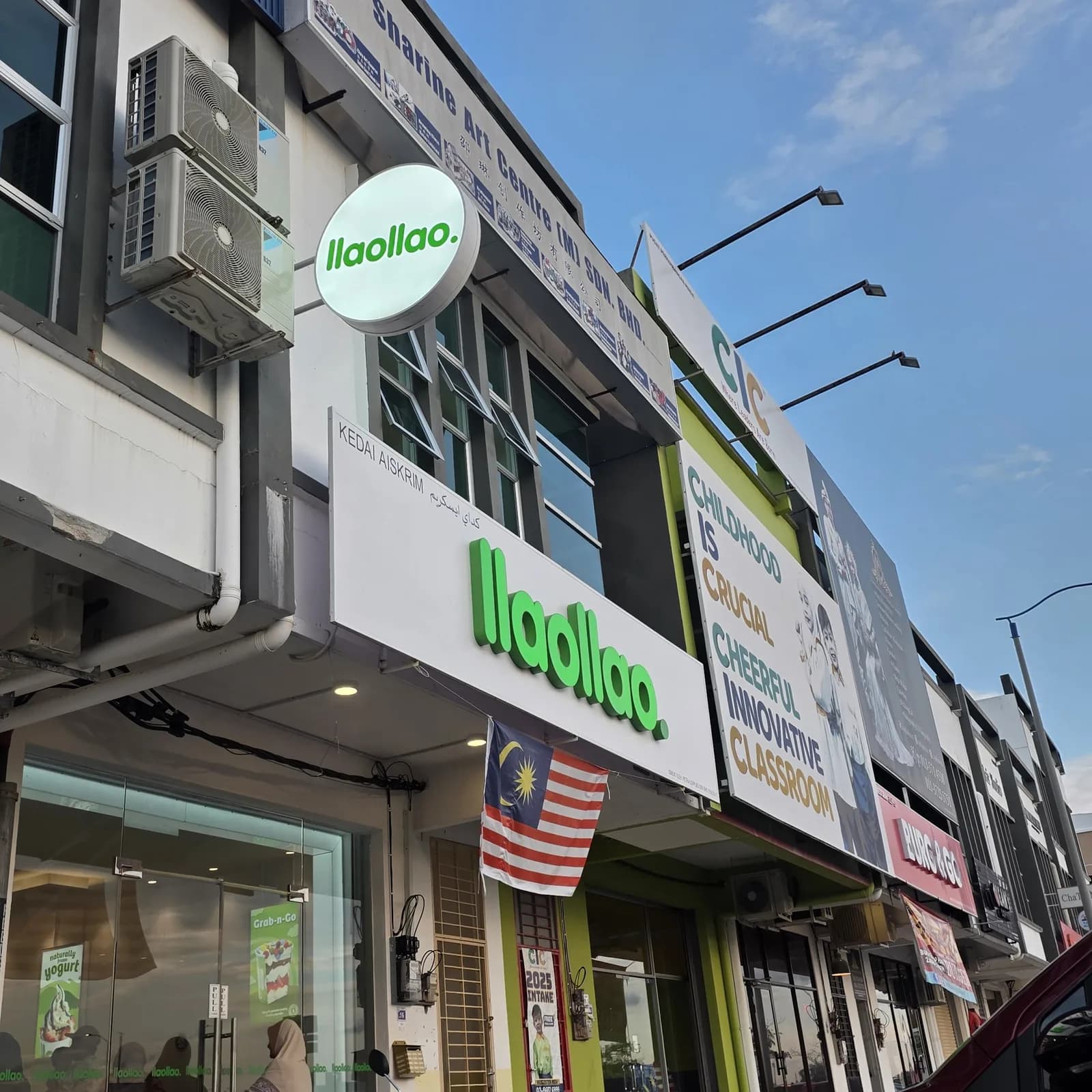 llaollao Kangar Jaya