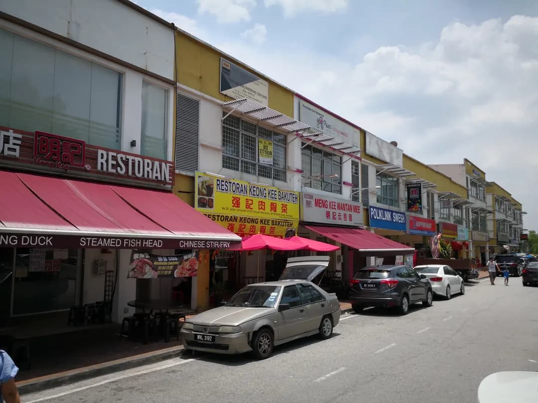 Restaurant Keong Kee BaKuTeh Glenmarie photo 2