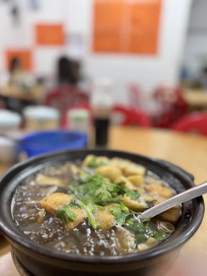 Restaurant Keong Kee BaKuTeh Glenmarie photo 3