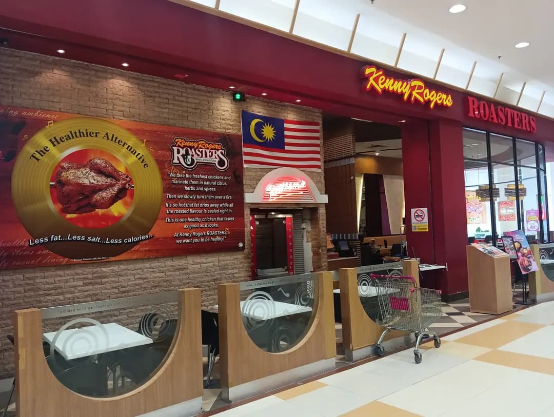 Kenny Rogers ROASTERS AEON Seremban 2 photo 2
