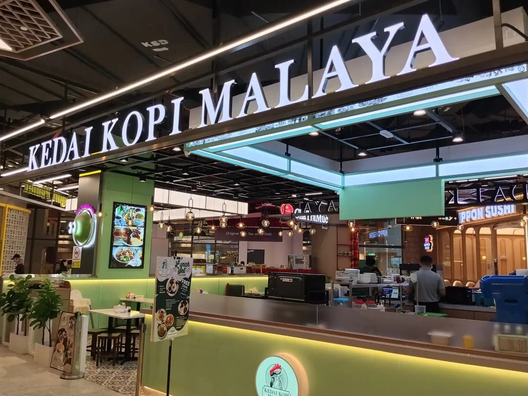 Kedai Kopi Malaya - Sunway Square Mall photo 2