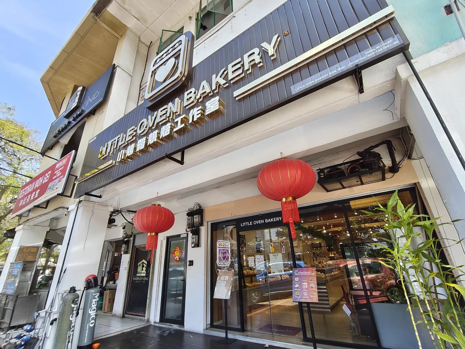 Little Oven Bakery Bandar Sri Damansara