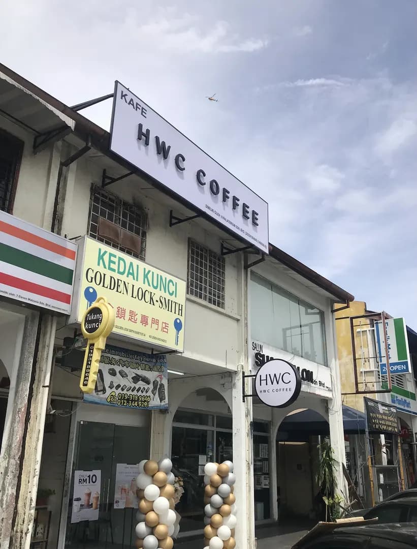 HWC Coffee - Desa Setapak photo 2