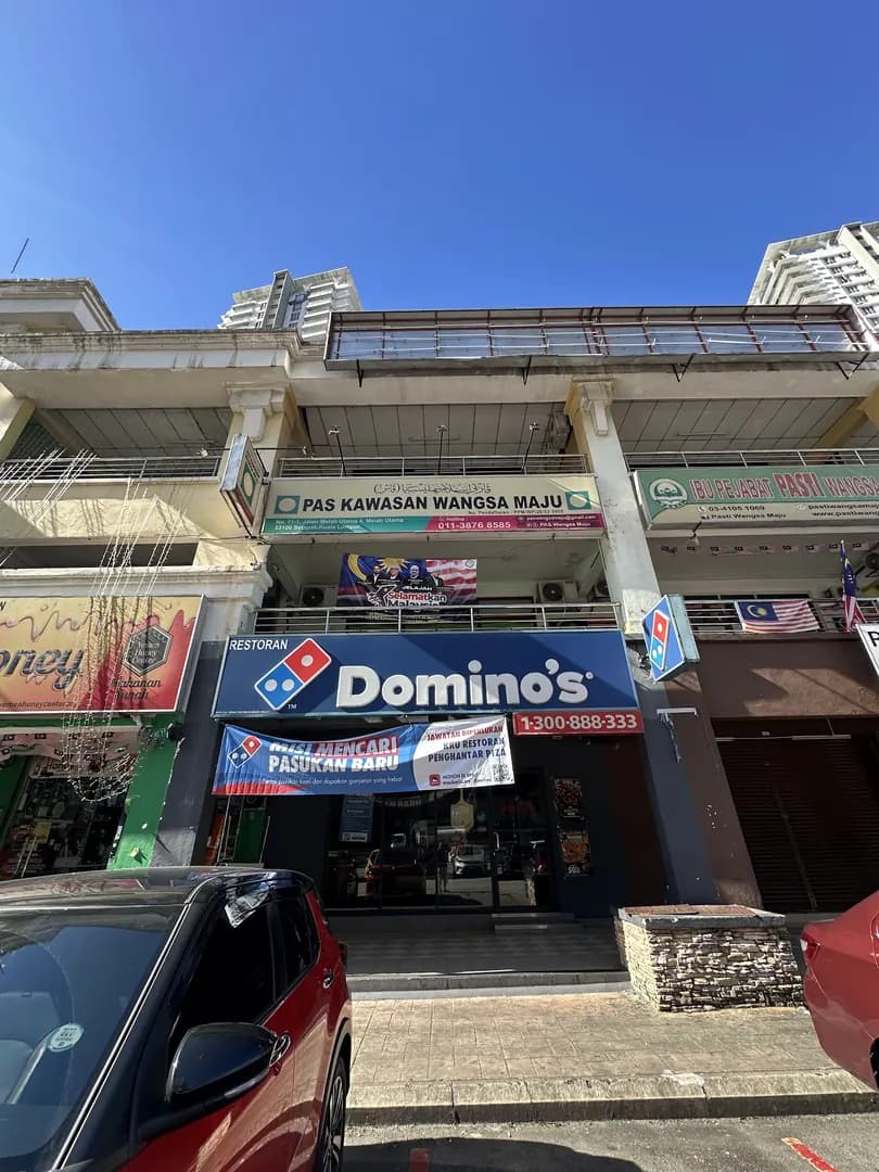 Domino's Taman Melati Utama photo 2