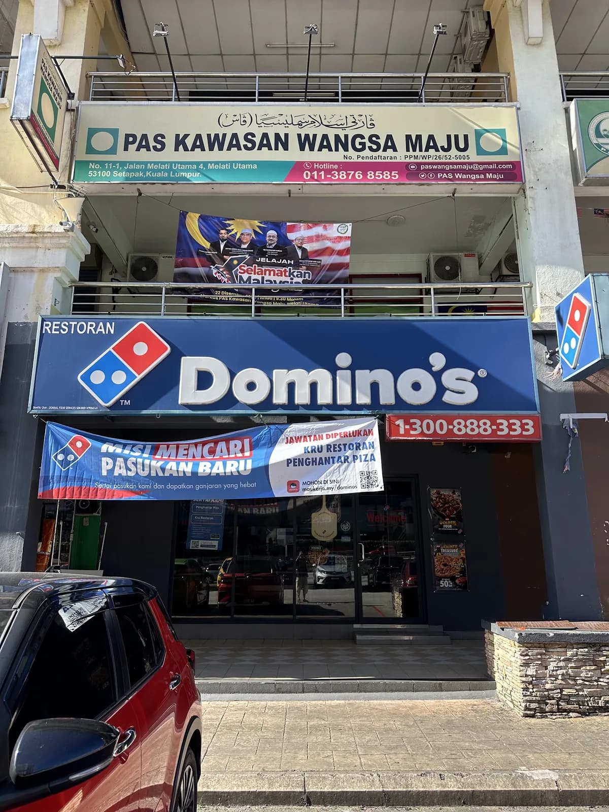 Domino's Taman Melati Utama