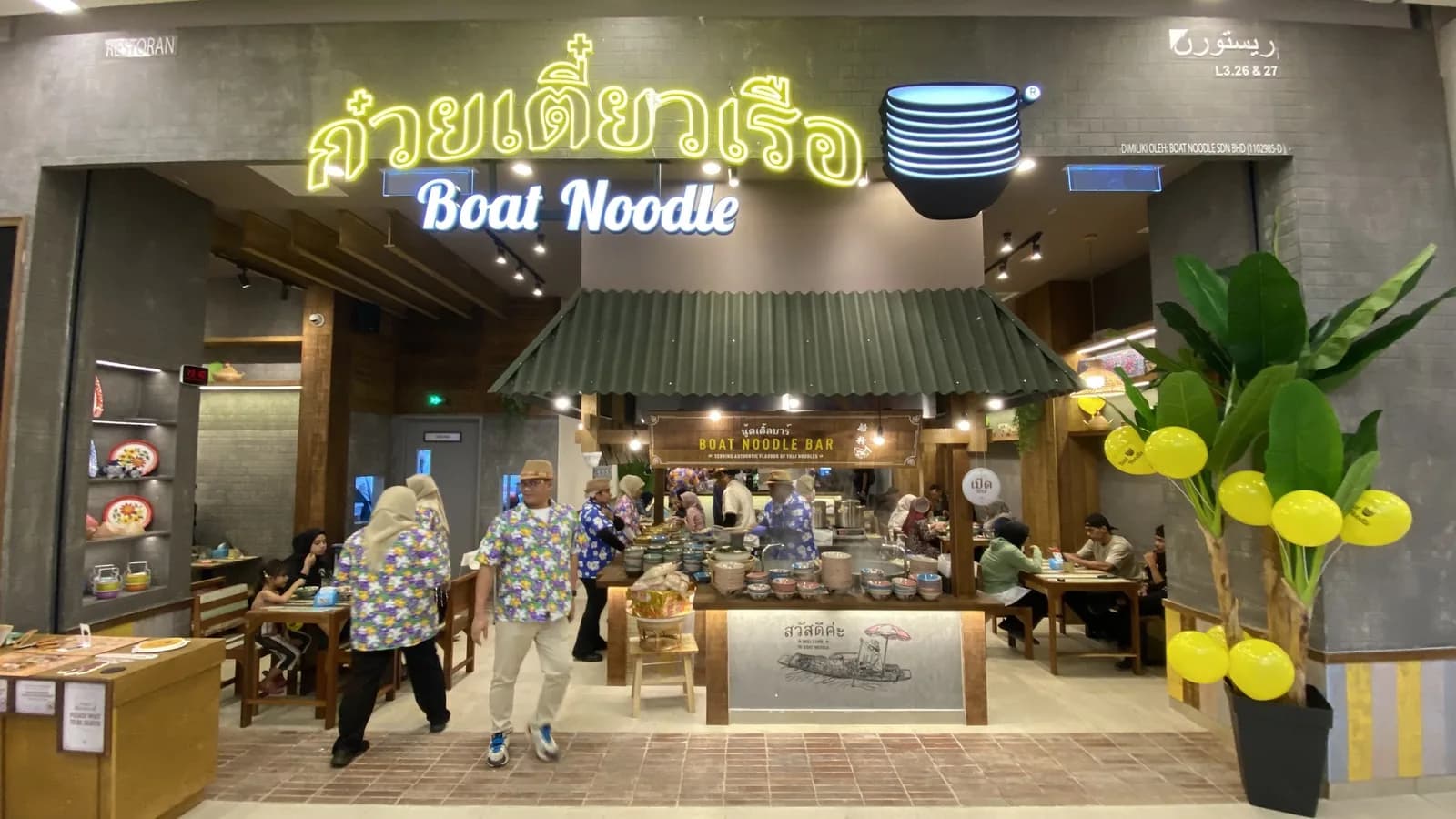 Boat Noodle - Mayang Mall