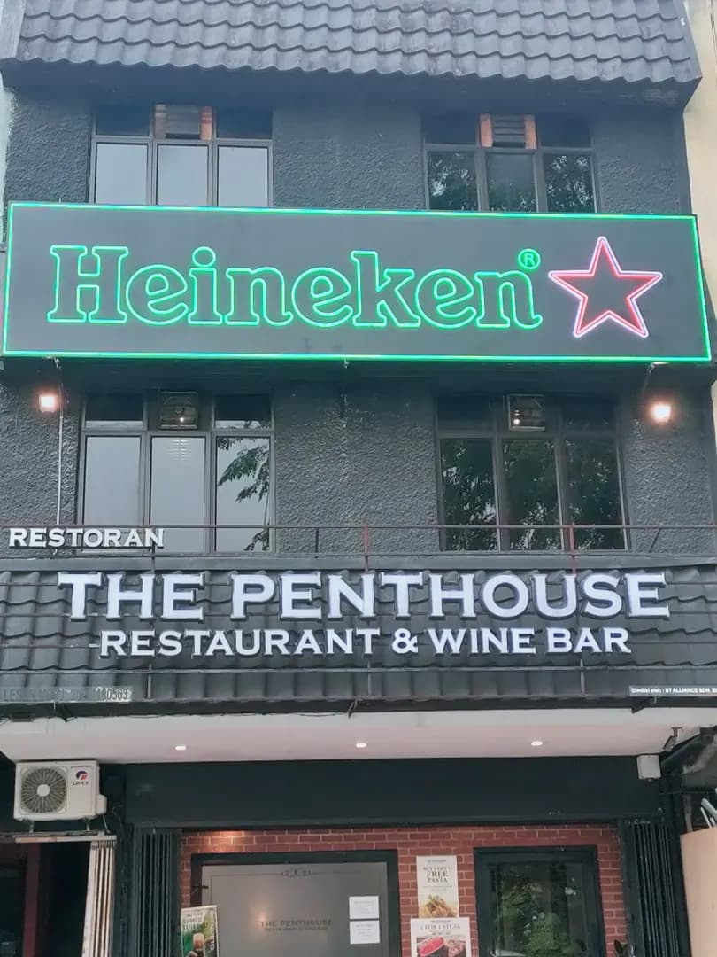 The Penthouse Restaurant & Winebar photo 2