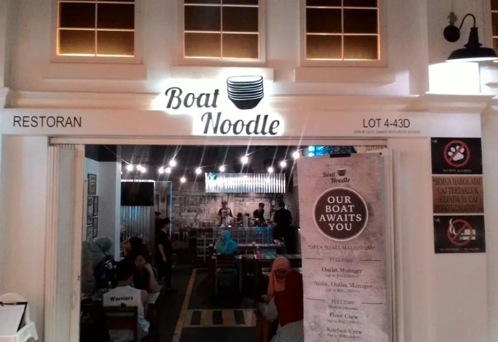 Boat Noodle - Sunway Putra Mall photo 2
