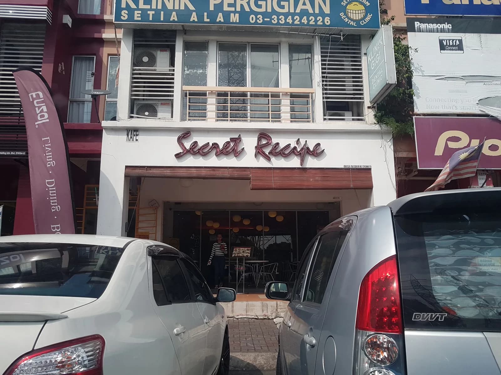 Secret Recipe Setia Alam