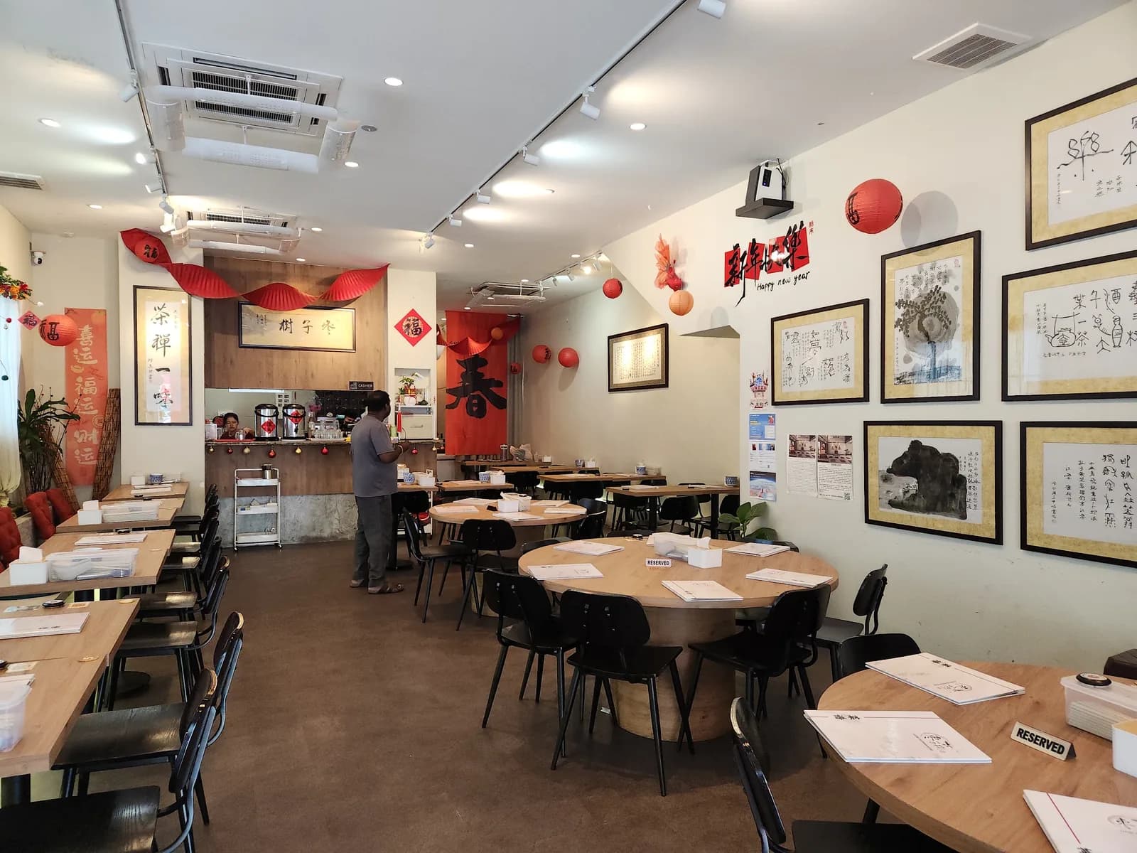 Jujube Vegetarian House - Kota Damansara 棗子樹素食餐馆₁₄₉₉