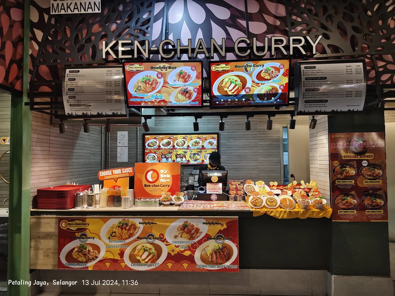 Ken Chan Curry • Central I-City