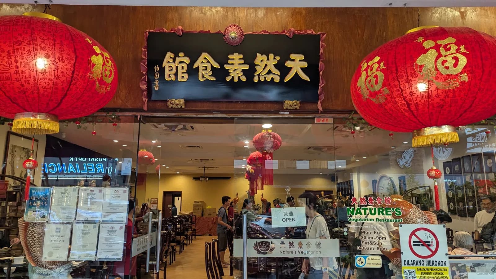Nature's Vegetarian Restaurant (Bangsar) Sdn. Bhd.