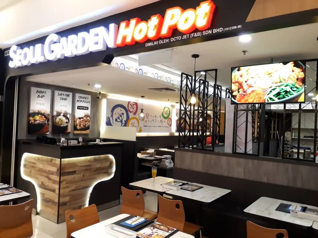 Seoul Garden Taiping Mall photo 2