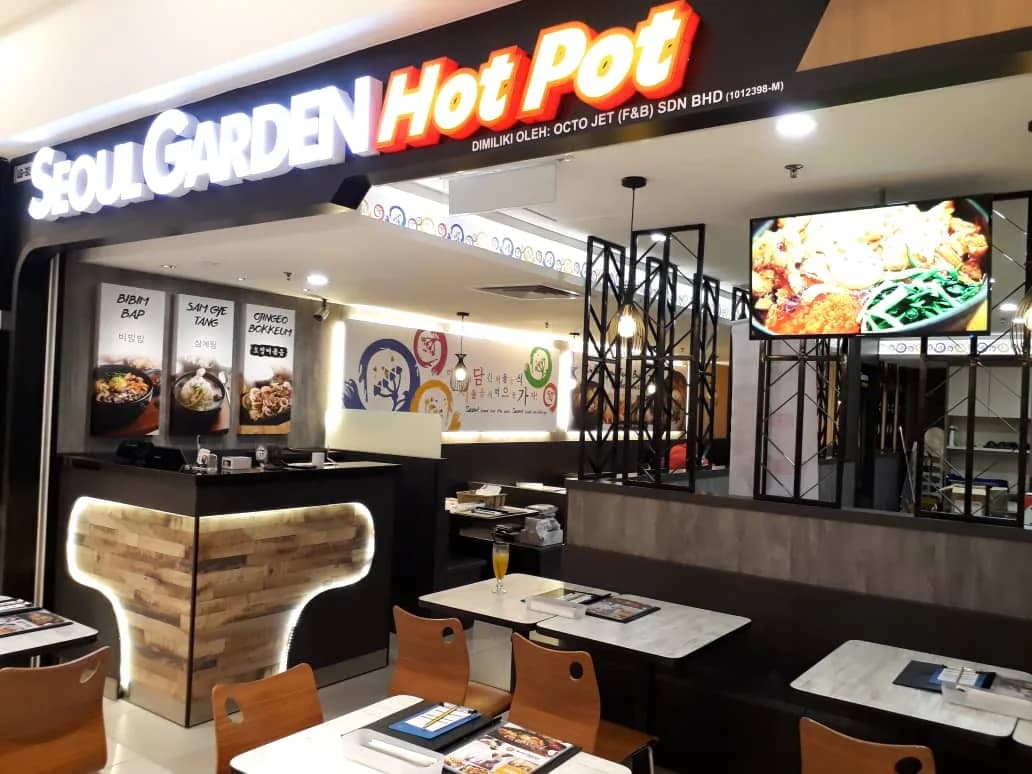 Seoul Garden Taiping Mall