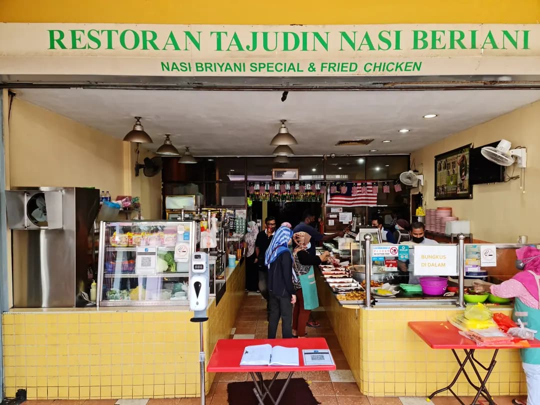 Restoran Tajudin Nasi Beriani photo 2