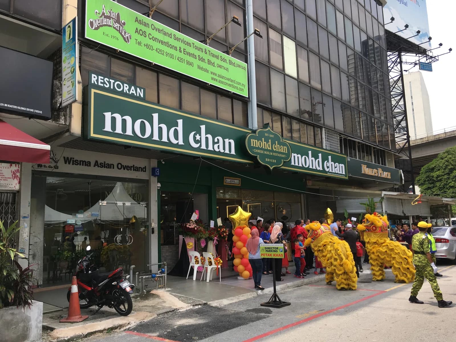 Mohd Chan Chinese Muslim Restaurant @ Ampang
