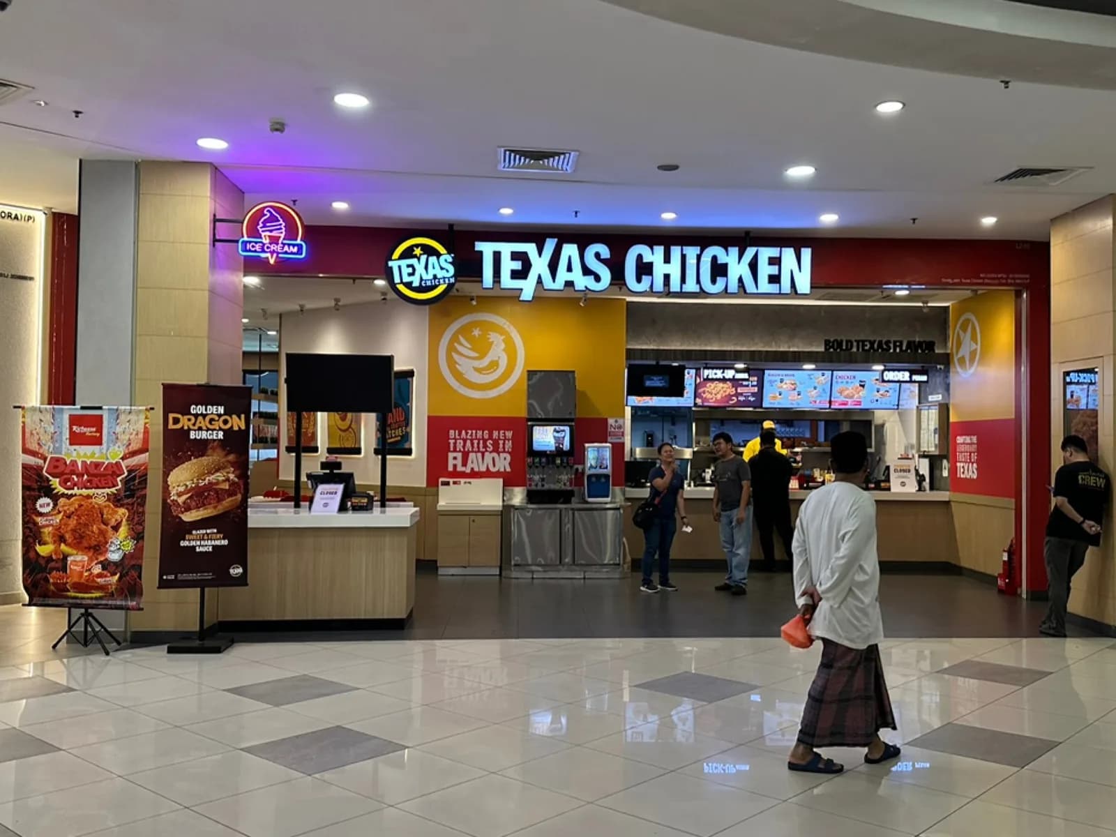Texas Chicken The Mines
