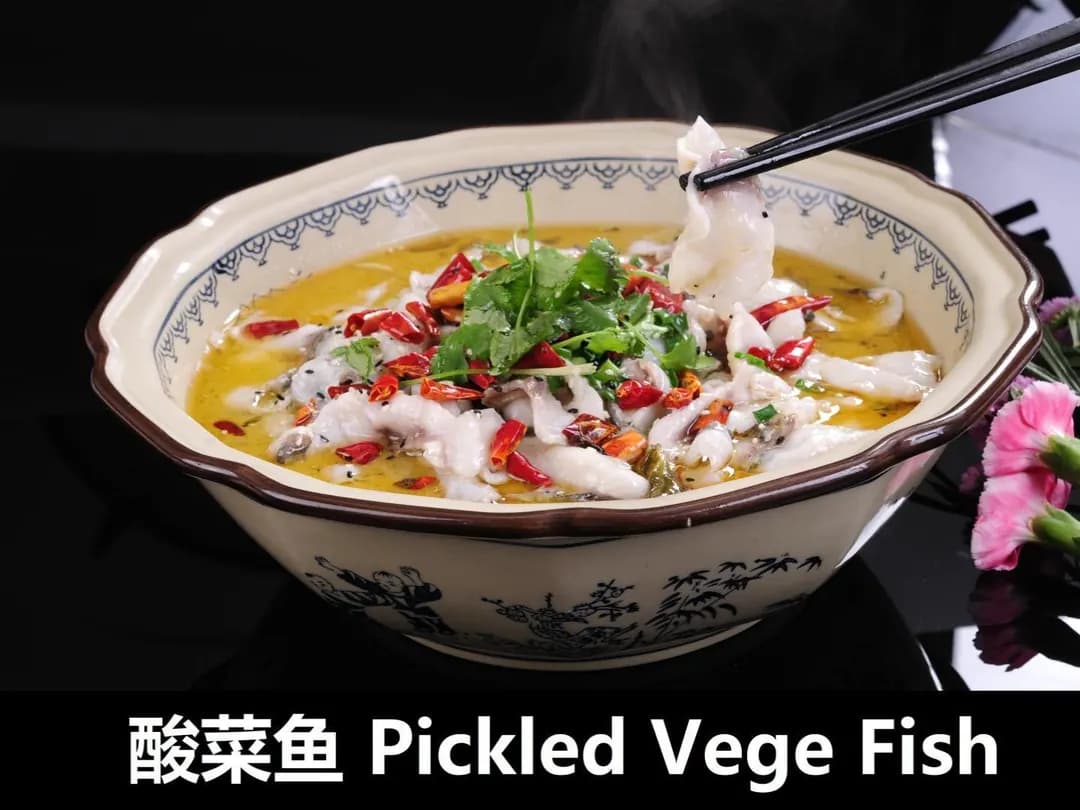 Restoran Sichuan Cuisine photo 3