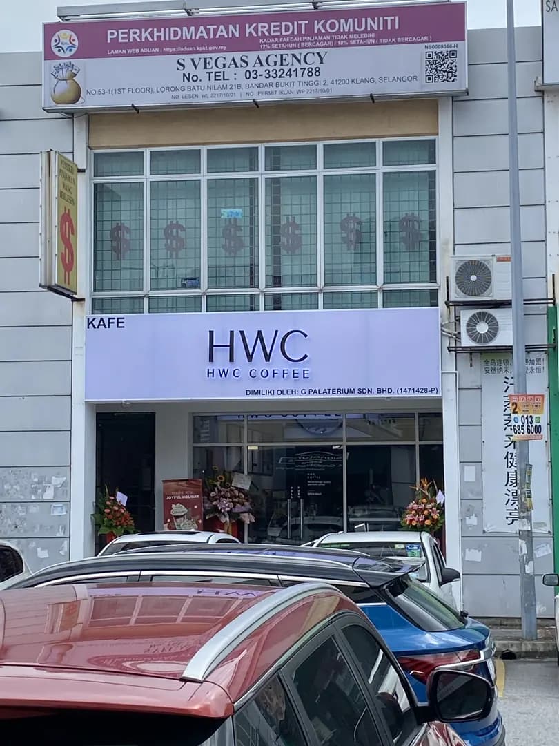 HWC Coffee - Bukit Tinggi 2 photo 2