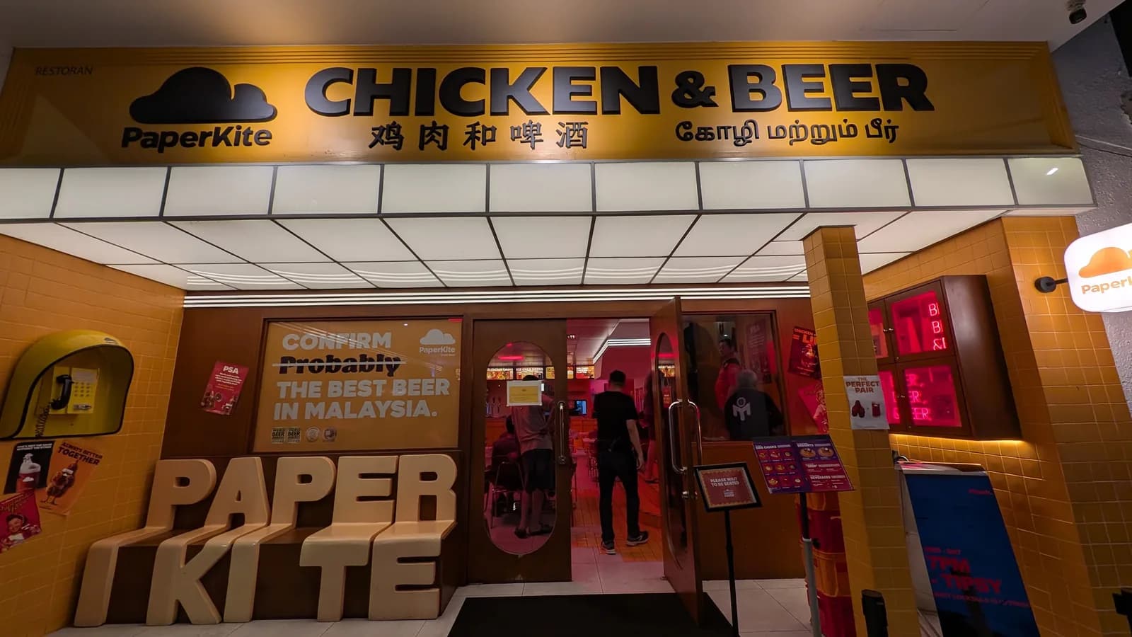 Chicken & Beer Damansara Uptown