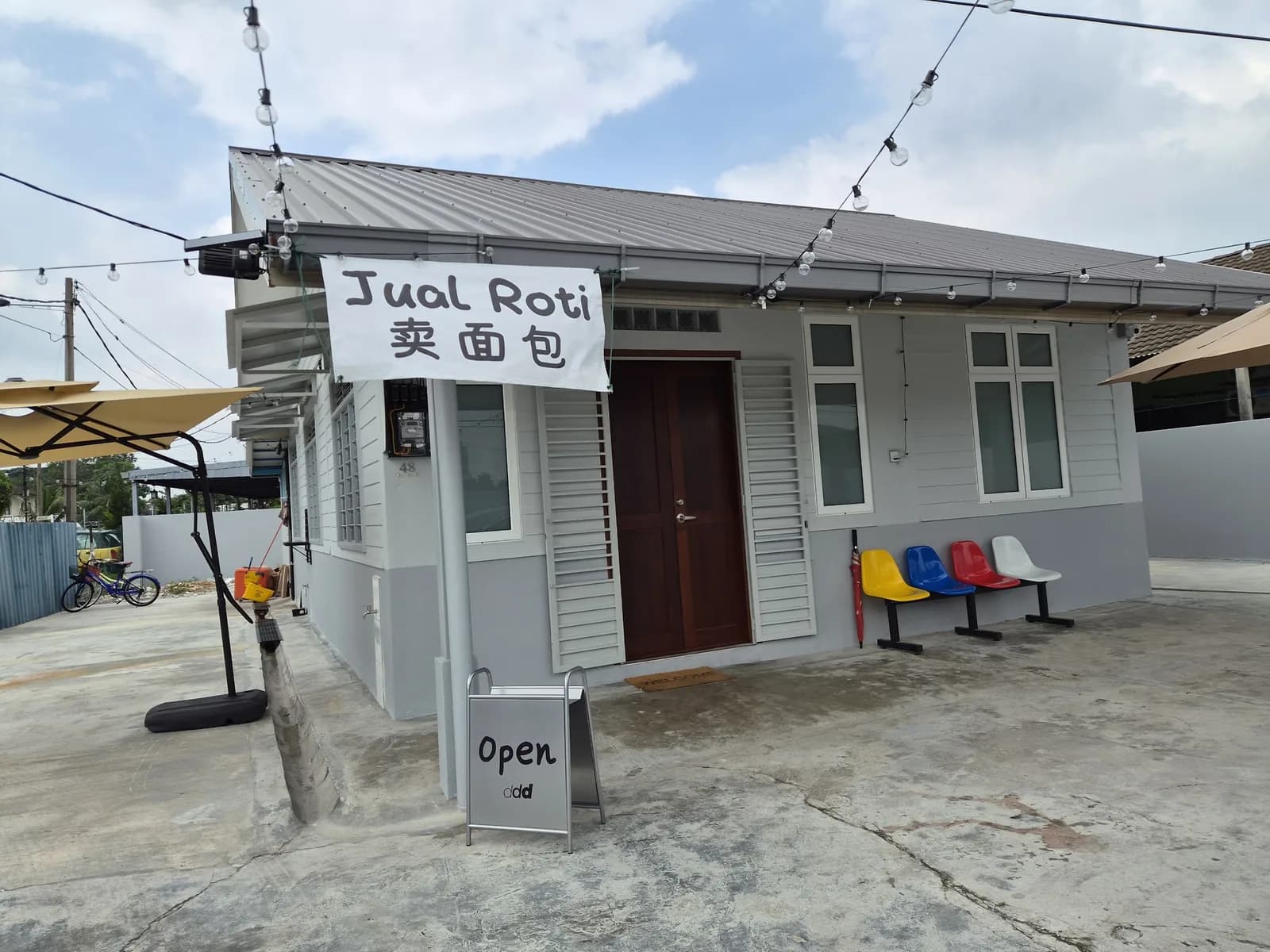 DDD Bakery Cafe