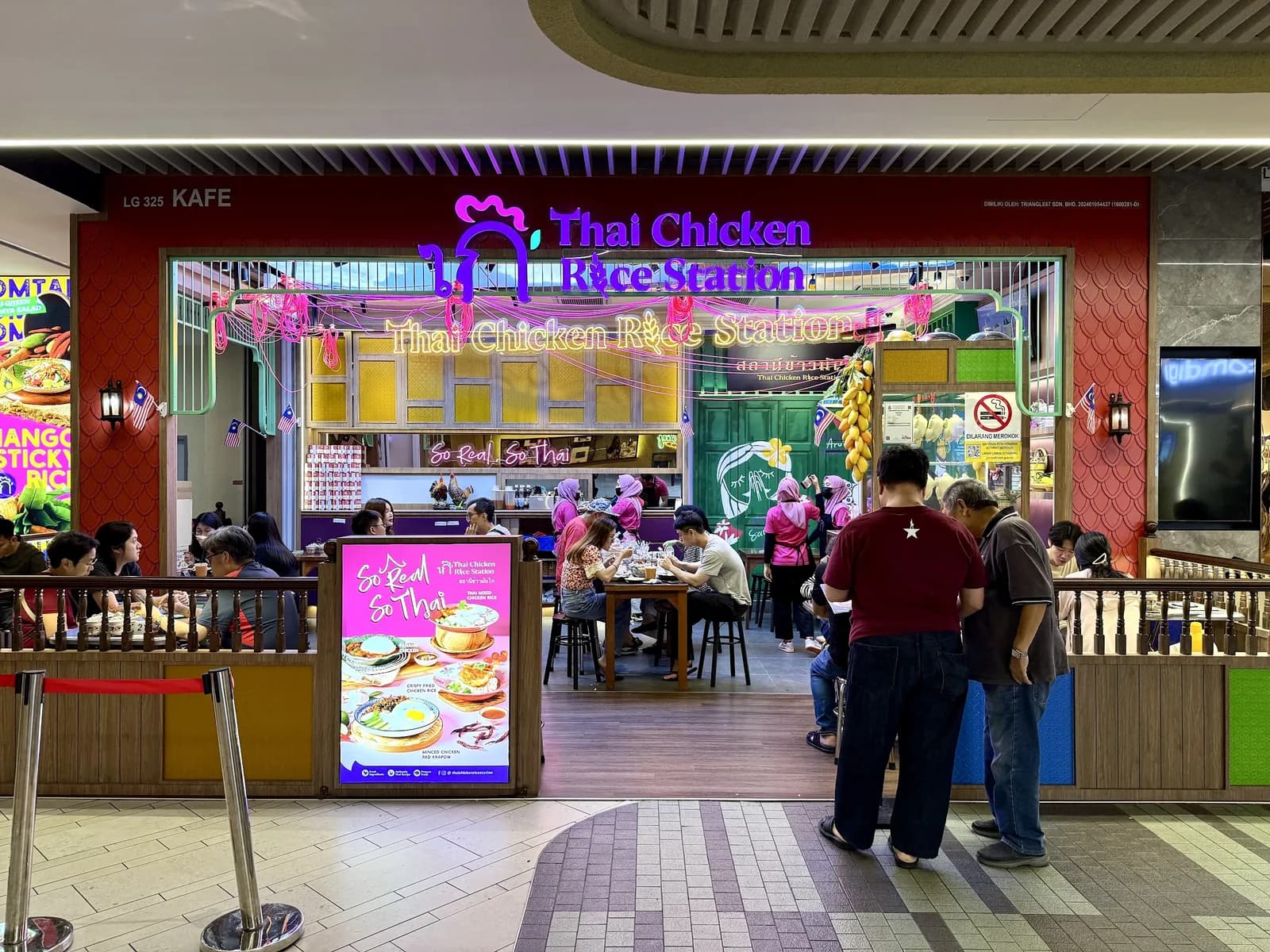 Thai Chicken Rice Station @ 1 Utama Shopping Centre