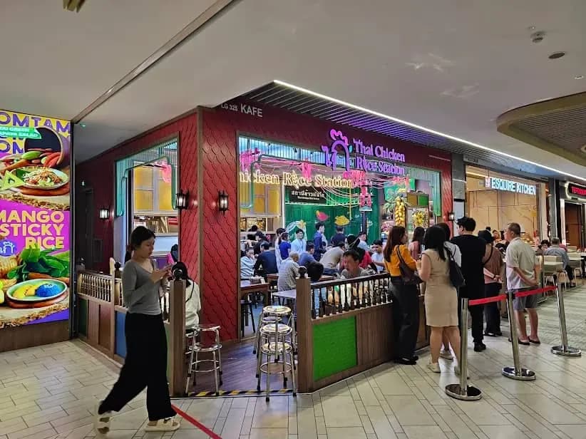 Thai Chicken Rice Station @ 1 Utama Shopping Centre photo 2