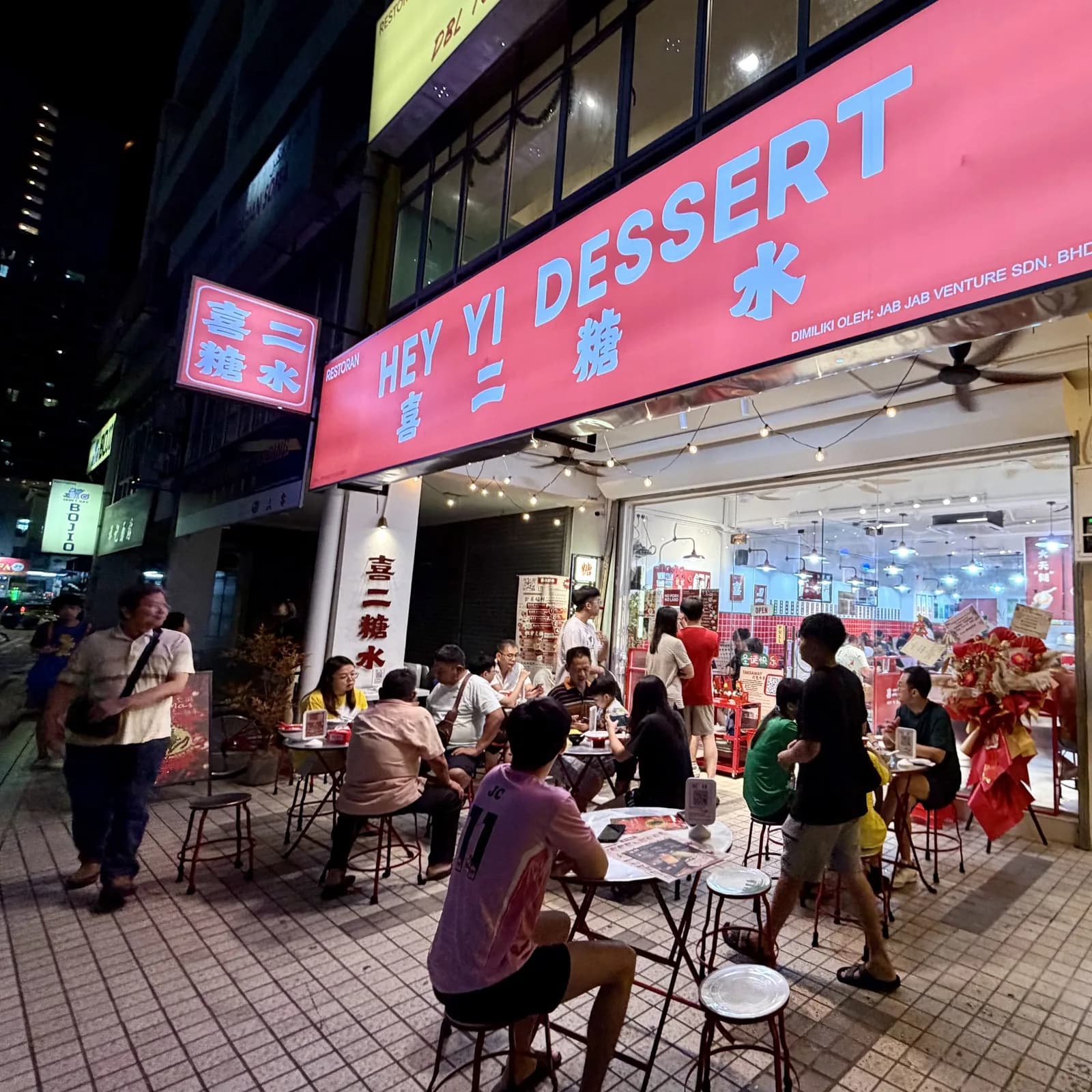 喜二糖水 Hey Yi Dessert • Setapak
