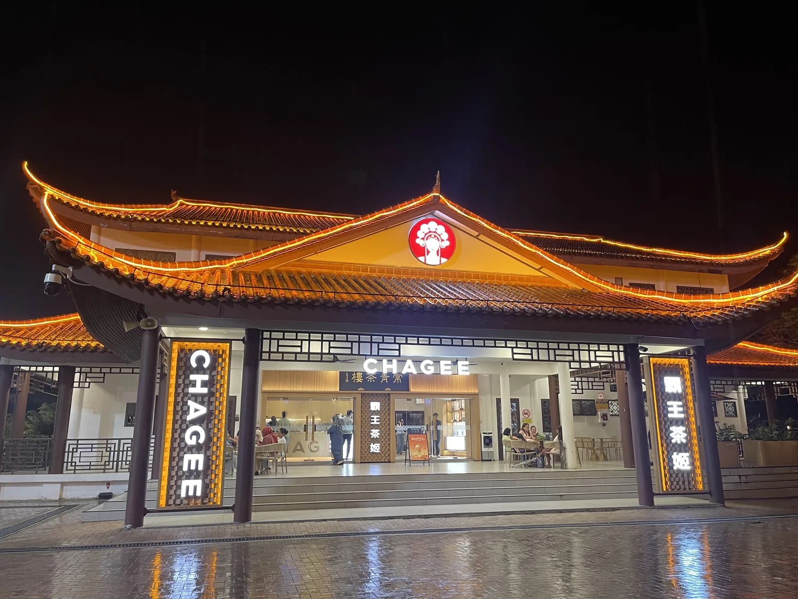 CHAGEE Taman Sahabat, Kuching