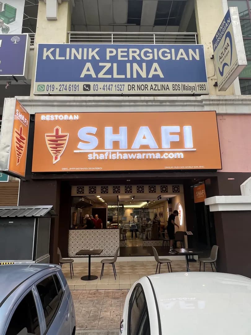 Shafi Shawarma - Melati Utama photo 2