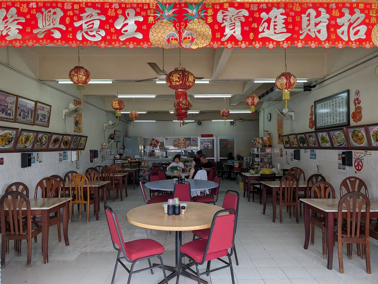 Grandpa Bak Kut Teh Restaurant | Taman Paramount | Restoran Grandpa Bak Kut Teh