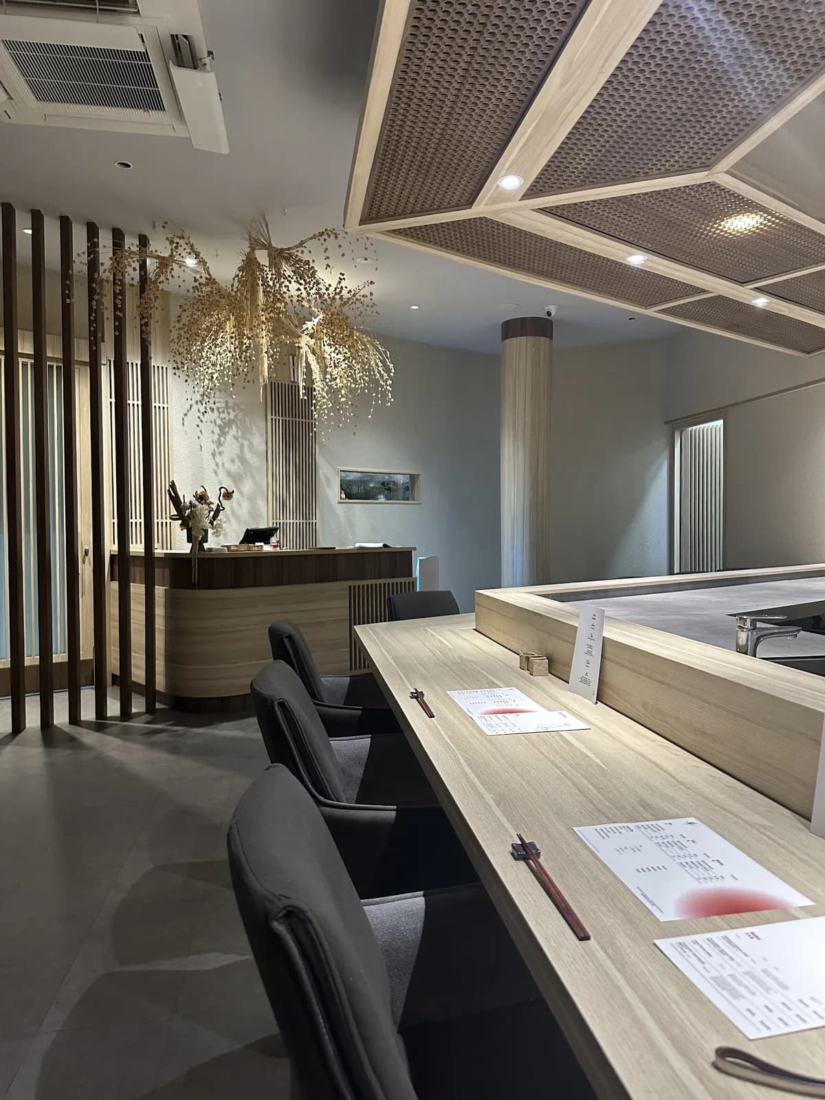Sushi Hana すし華